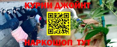экстази Гусь-Хрустальный
