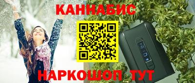 экстази Гусь-Хрустальный