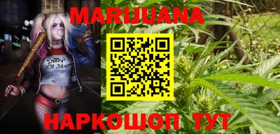 меф VHQ Гусиноозёрск