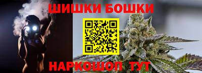 экстази Гусь-Хрустальный