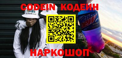 гидропоника Гусев