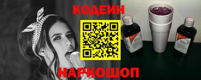 MDMA Premium VHQ Бийск