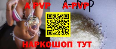 меф VHQ Гусиноозёрск