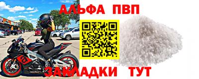гидропоника Гусев
