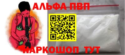 гидропоника Гусев