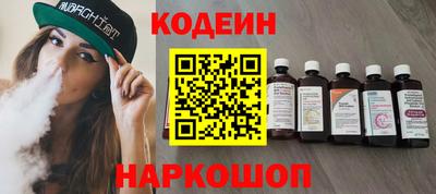 MDMA Premium VHQ Бийск