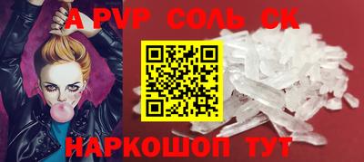 ПСИЛОЦИБИНОВЫЕ ГРИБЫ Беслан