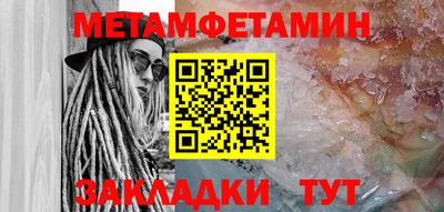 гидропоника Берёзовский