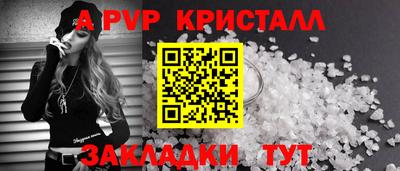 гидропоника Гусев