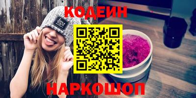MDMA Premium VHQ Бийск