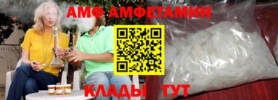 экстази Гусь-Хрустальный