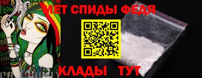 MDMA Premium VHQ Бийск