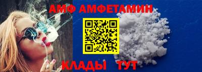 гидропоника Гусев