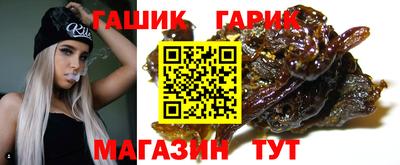 экстази Гусь-Хрустальный