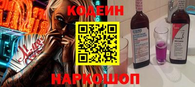 меф VHQ Гусиноозёрск