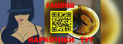 гидропоника Берёзовский