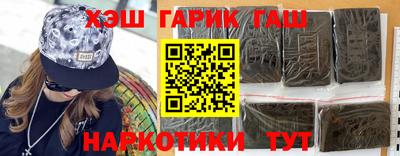 ешки Заводоуковск