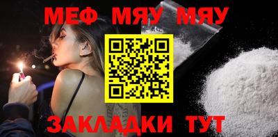 экстази Гусь-Хрустальный
