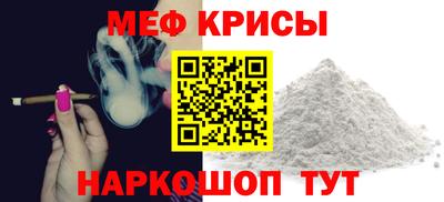 ПСИЛОЦИБИНОВЫЕ ГРИБЫ Беслан