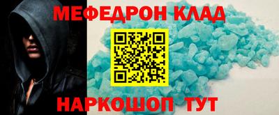 ПСИЛОЦИБИНОВЫЕ ГРИБЫ Беслан