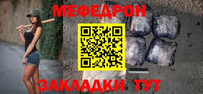 экстази Гусь-Хрустальный