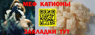 ПСИЛОЦИБИНОВЫЕ ГРИБЫ Беслан