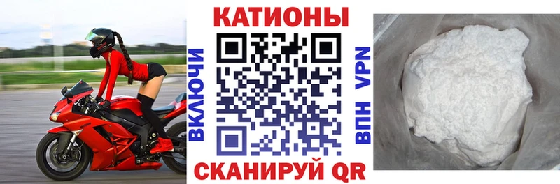 МЕФ 4 MMC  хочу наркоту  Кондопога 